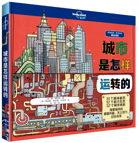 如何根据比赛需求调整篮球专项训练内容_1
